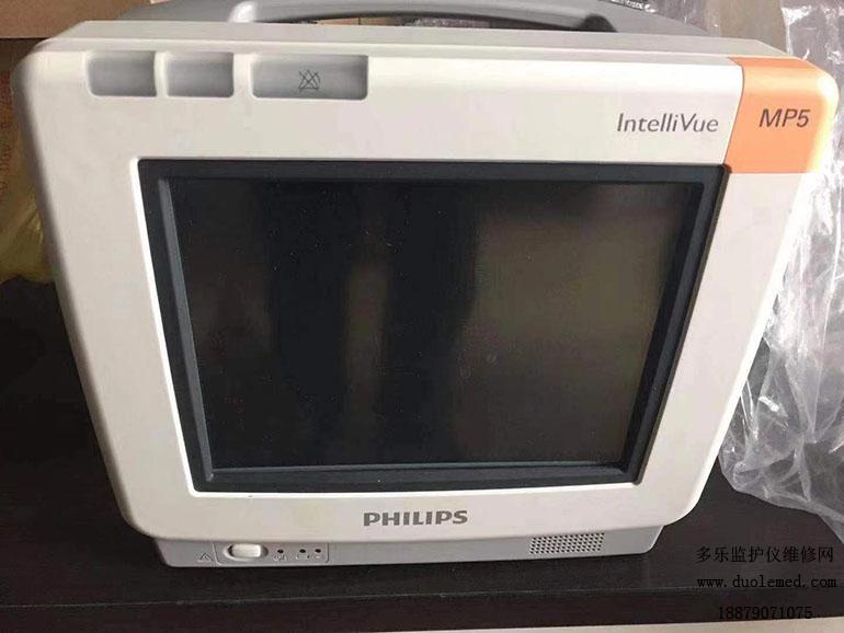 PHILIPS Intellivue MP5 patient monitor new condition.jpg