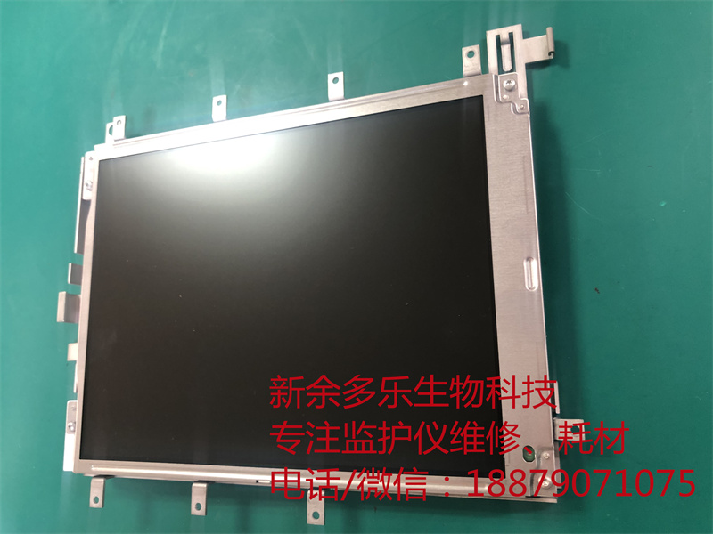 【液晶显示器】飞利浦MP20病人监护仪液晶显示器M8001-60011、M8001-00111