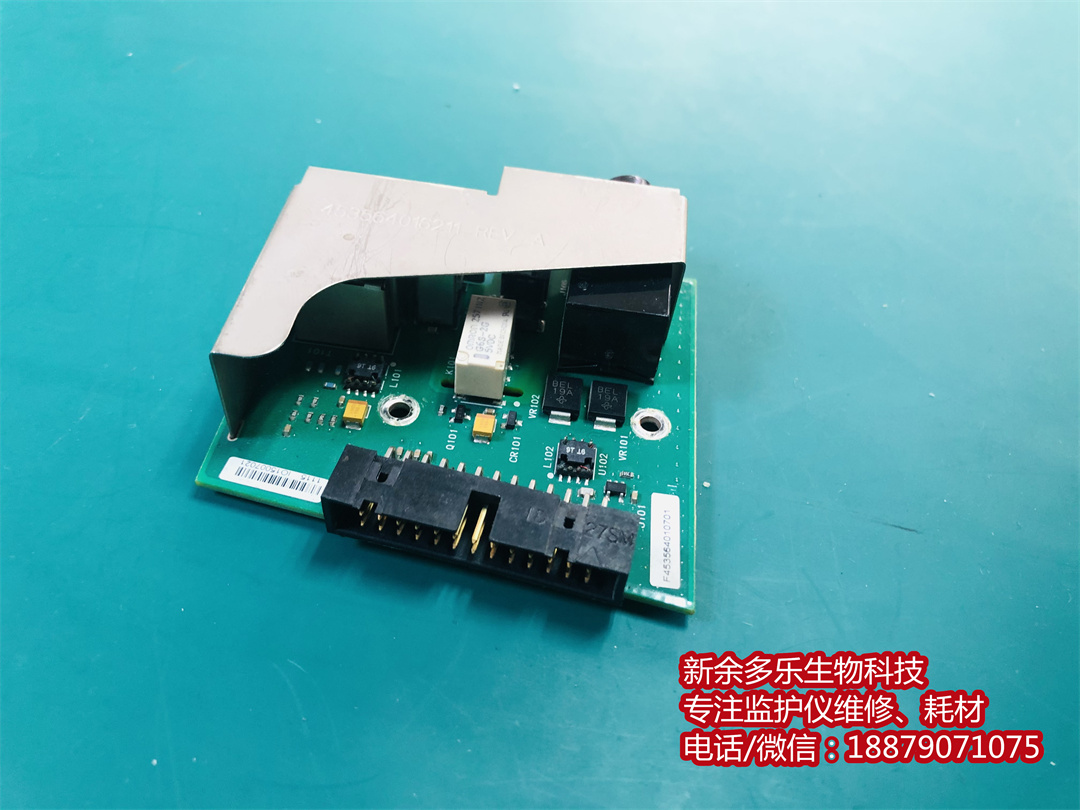 PHILIPS VM8 patient monitor board F453564010701