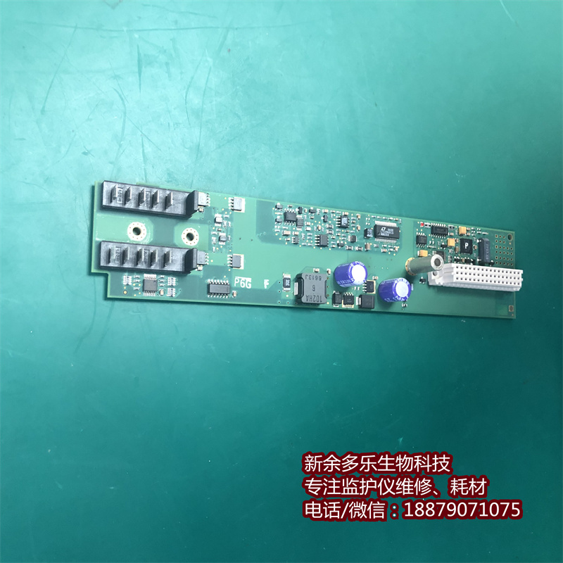 【电池板】飞利浦监护仪MP20电池板、飞利浦MP20电池充电板