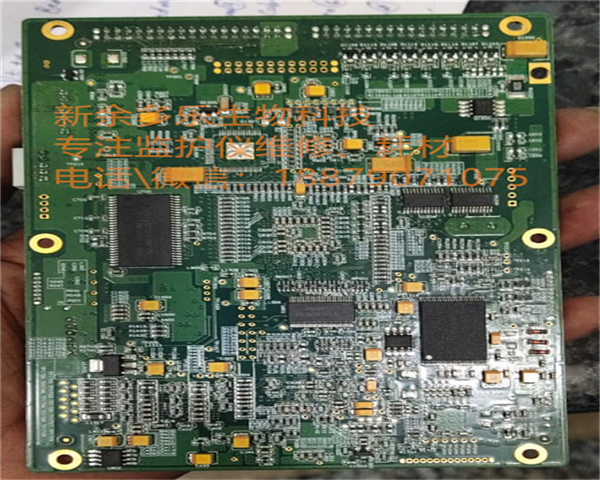 Goldway G30 patient monitor display board png