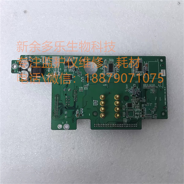 Mindray iPM8 iPM10 iPM12 patient monitor power supply interface board (1).jpg