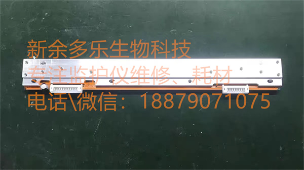 日本光電1350P 1550P心電圖機熱敏打印頭KPT-216-8MPA1-NKD-1