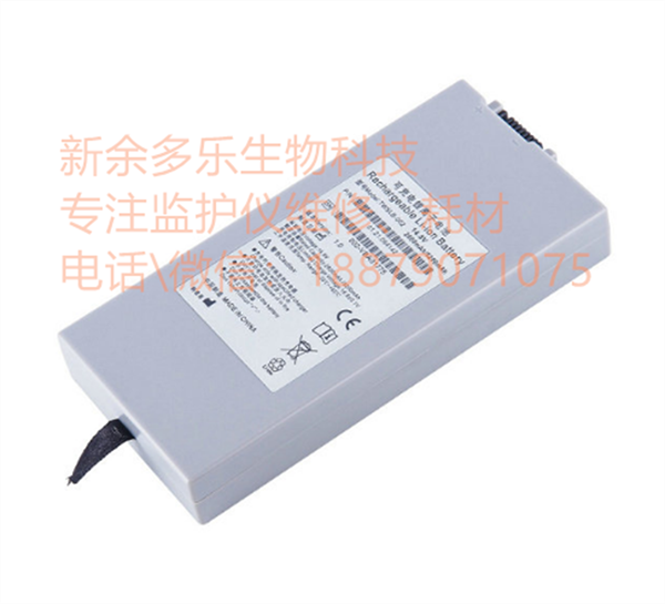 Edan im60 patient monitor battery (1).png