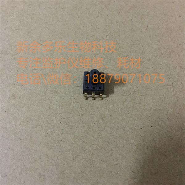 GE 飛利浦 邁瑞NIBP模塊MPS-3117高壓傳感器