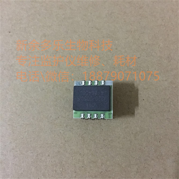 GE 飞利浦迈瑞NIBP模块NPC-1220高压传感器