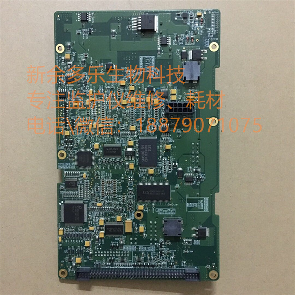 Goldway G60 patient monitor mainboard (1).jpg