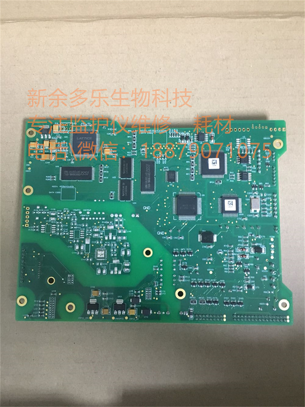 Goldway UT4000A patient monitor mainboard (1).jpg