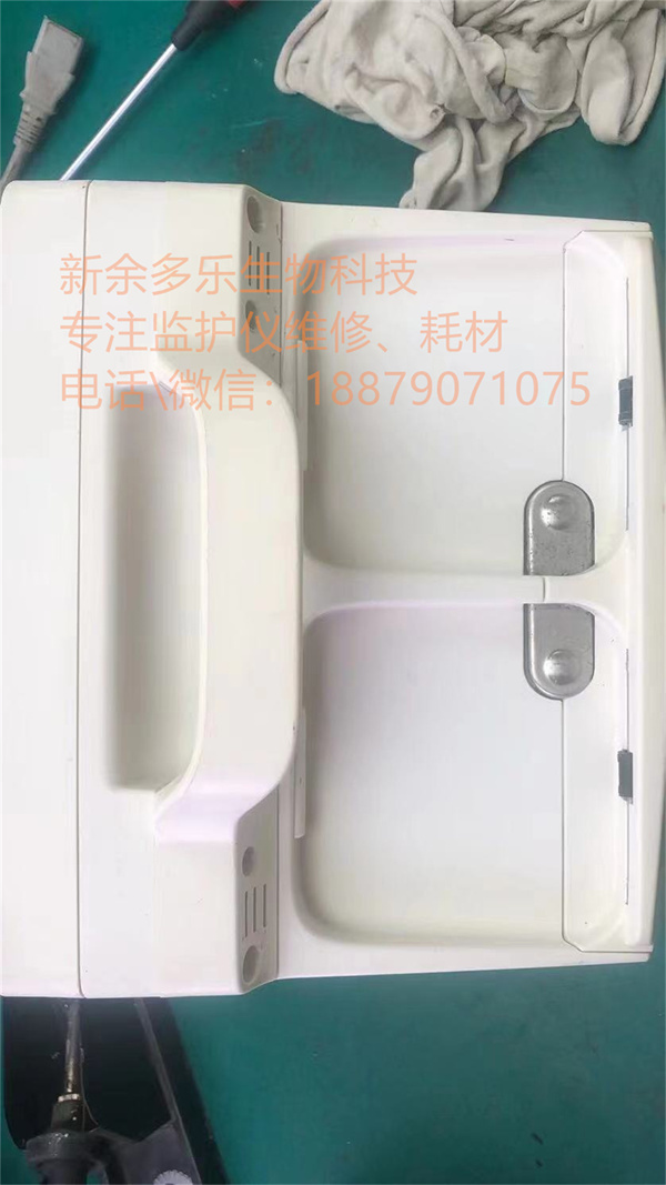 美敦力Lifepak LP20除顫儀外殼