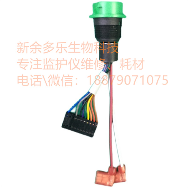 PHILIPS DFM100 defibrillator connector cable (2).jpg