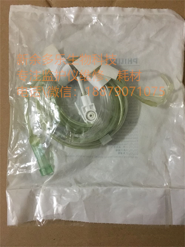 飛利浦取洋管M2760A