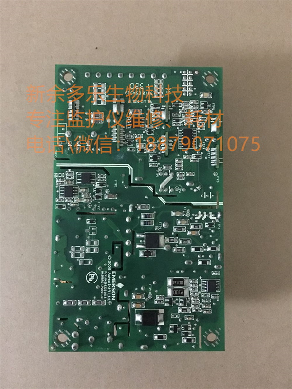 金科威 SLC-1000阴道镜新型原装电源板电源模块