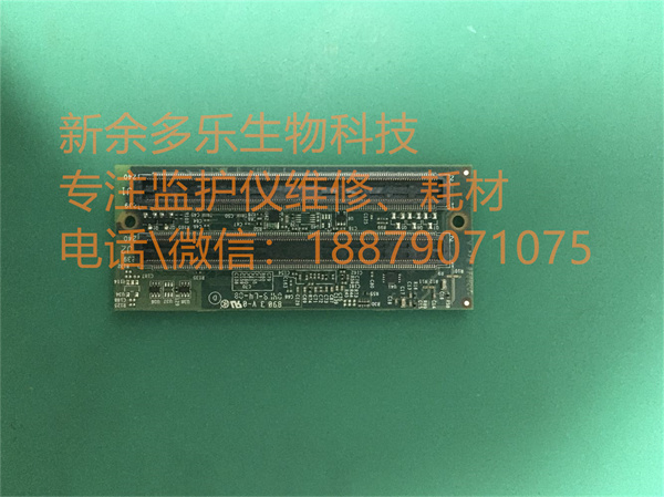 Philips DFM100 defibrillator SOM board (1).jpg