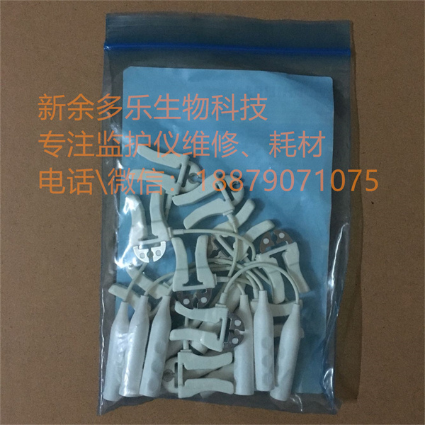 飞利浦 ECG卡扣导线适配器40498E