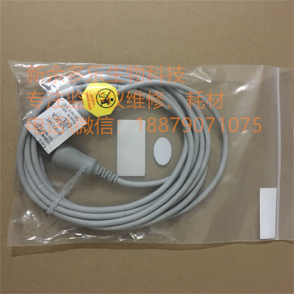 PHILIPS Goldway IBP cable MX95115 jpg