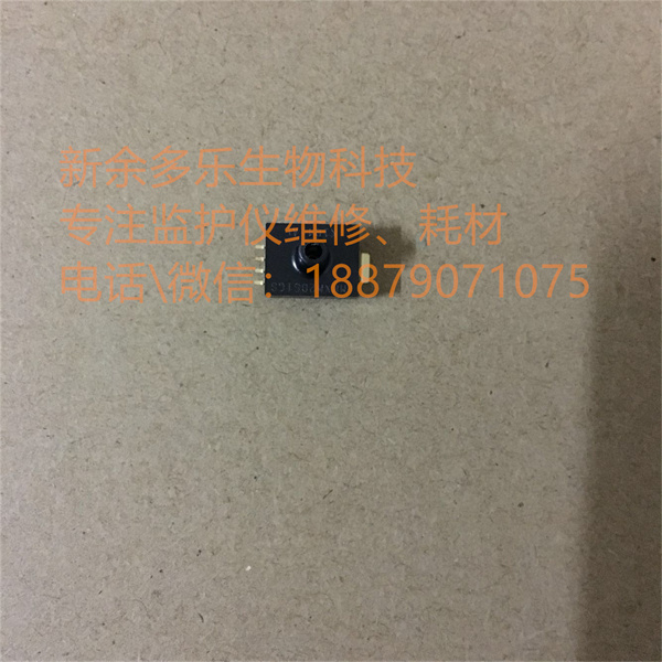 飛利制 GE金科威NIBP模塊MPXM2051GS高压傳感髕