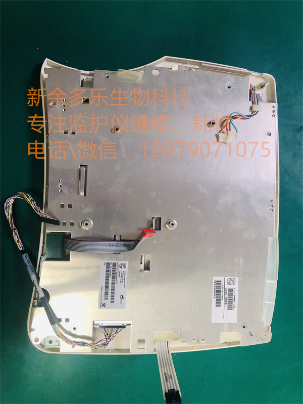 飞利浦 MP50患者监护仪LCD组件M8003-00112修订版0710 2090-0988 M800360010