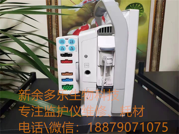 GE B450患者监护仪维修