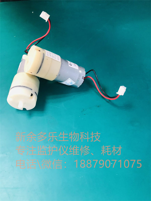 金科威G30患者監護且NIBP模塊滾動MINI泵KPM27J-6F 6V