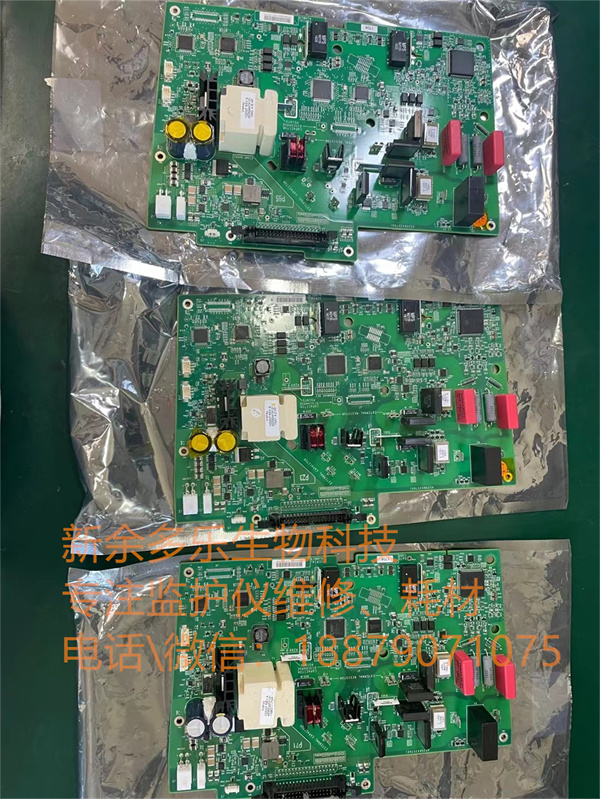 PHILIPS XL+defibrillator high pressure inverter board.jpg