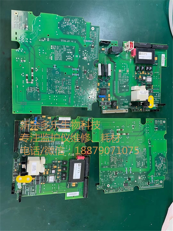 PHILIPS M4735AXL defibrillator high voltage module board.jpg