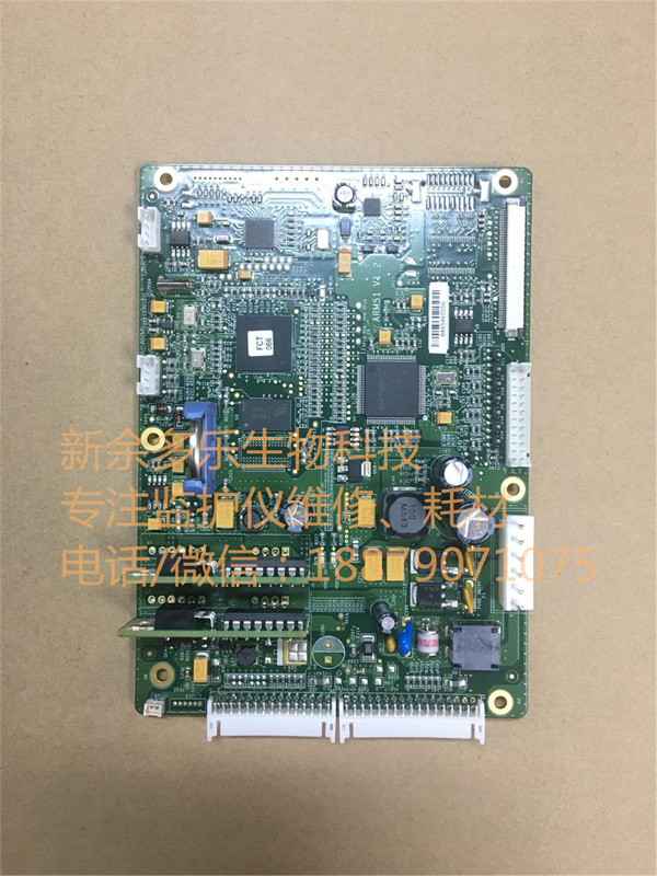 Goldway GS10 patient monitor mainboard.jpg