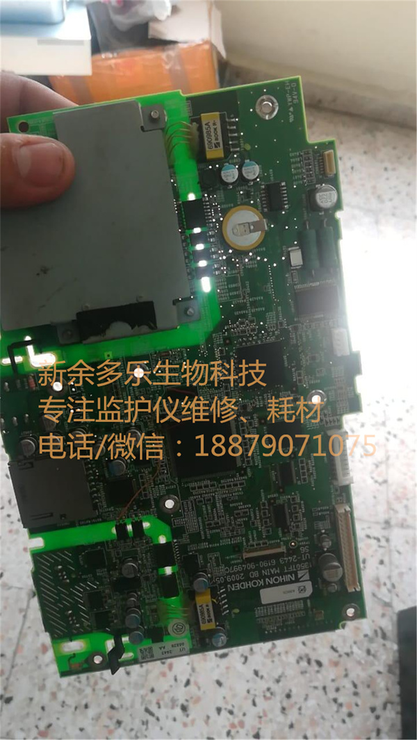 日本光电 ECG-1350K心电图机UT-2443主板