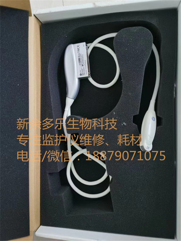 GE 8C Ultrasound Transducer Probe.jpg