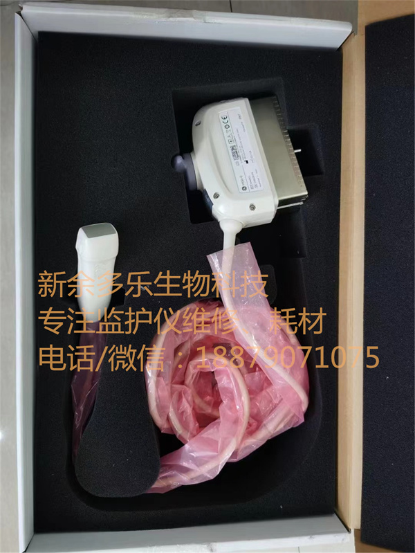 GE M5Sc-D Ultrasound Transducer.jpg