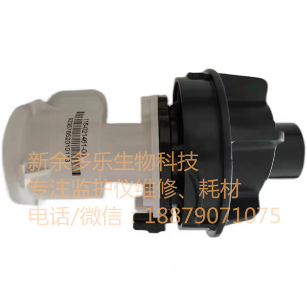 Mindray SV300 SV600 SV800 E3 E5 ventilator sterilizable exhalation 115-021461-00 Disinfected assembly EXP valve.jpg