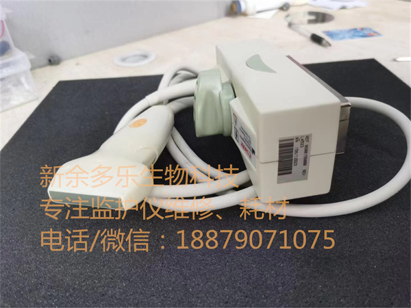 Esaote's Biosound LA523 linear array ultrasound probe transducer.jpg