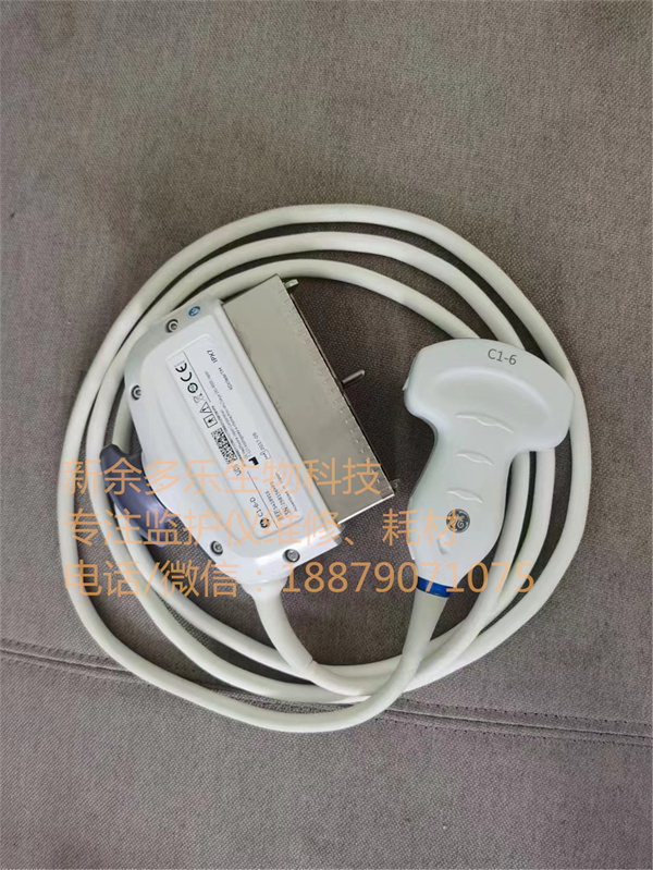 GE C1-6-D Curved Array Probe for GE Logiq E9 Logiq S8 Vivid E95 Vivid S70 machine.jpg