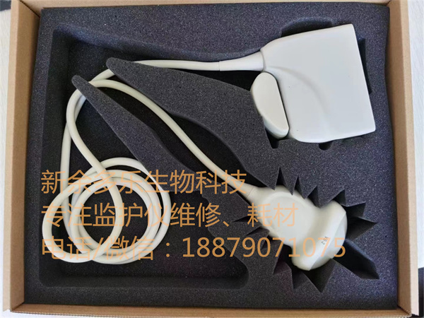 Philips V6-2 Ultrasound Transducer Probe for HD11 HD15 IU22 machine.jpg