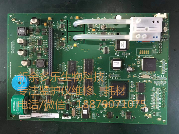 GE Dash2500 patient monitor Mainboard PWB 2023162-001.jpg