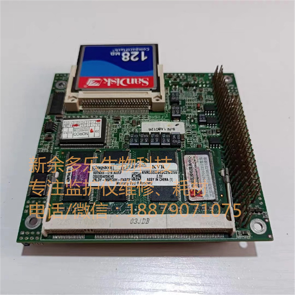 Goldway UT4000F PRO mainboard PCMB-6680 (1).jpg