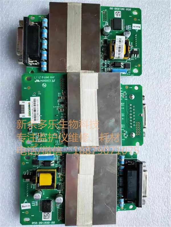 Mindray R3 patient monitor parameter  board (1).jpg