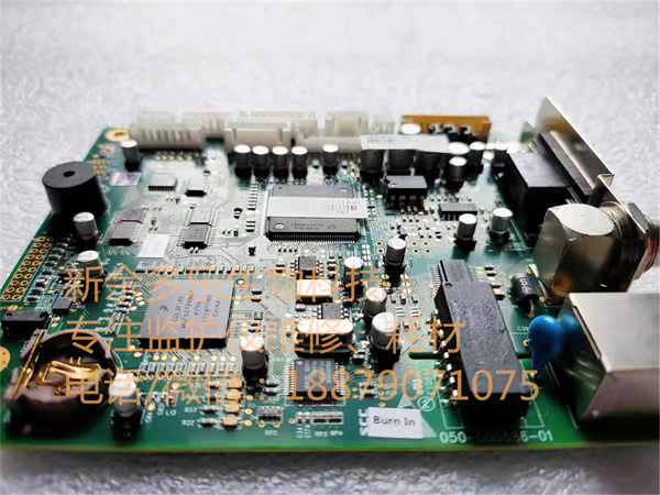 Mindray VS800 patient monitor FRV mainboard (1).jpg