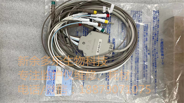 日本光电 BJ-901D EKG电缆10引线15针针欧洲标准连接器