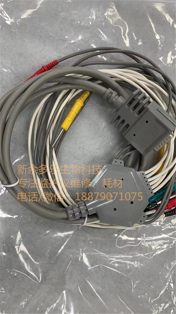 Nihon Kohden BJ-901D EKG Cable 10 Leads Wires 15 Pins Needle European Standard Connector (2).jpg