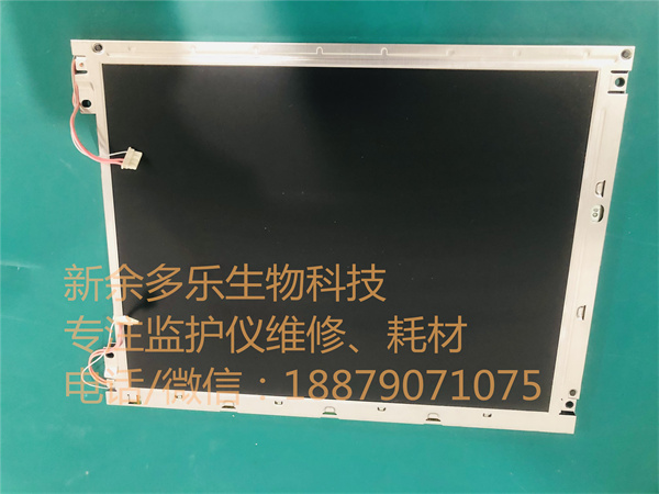 飞利浦 MP70患者监护仪LCD显示屏FLC38XGC6V-06 NA19020-C281