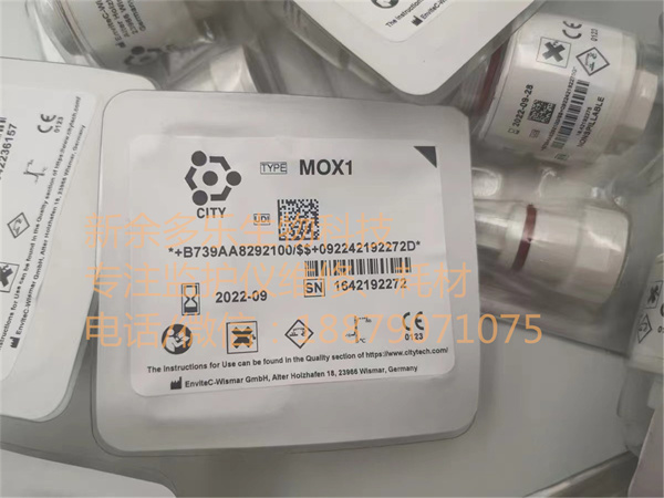 CITY Medical MOX-1 MOX1氧传感器