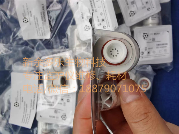 CITY Medical MOX-4 MOX4 oxygen sensor (1).jpg