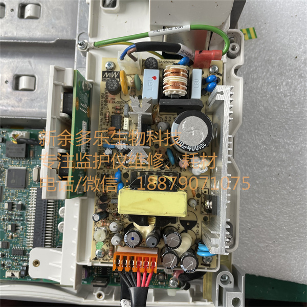 GE B20 B40 B40i patient monitor power supply board (2).jpg