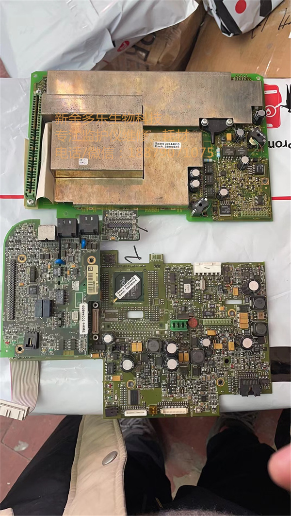 GE Dash2000 patient monitor mainboard and parameter board.jpg