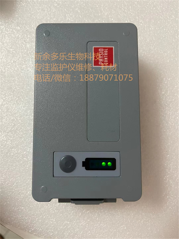 美敦力物理控制LIFEPAK 15 LP 15锂离子可充电电池REF21330-001176