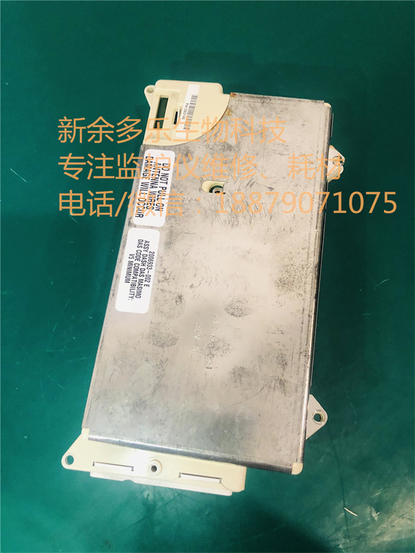 GE Dash3000 Dash4000 Dash5000患者监护仪Dash模块Masimo带NIBP泵2006933-002 E