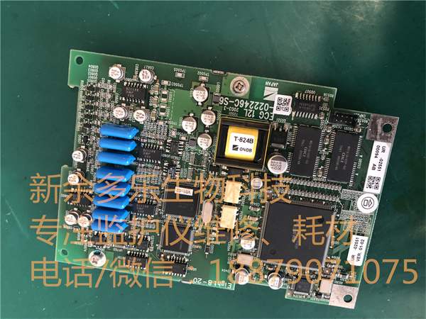 日本光电 Cardiolife TEC-7621C TEC-7721C除颤仪机器零件ECG 12L PN UR-02551 6190-022246C-S6 Eight8-20