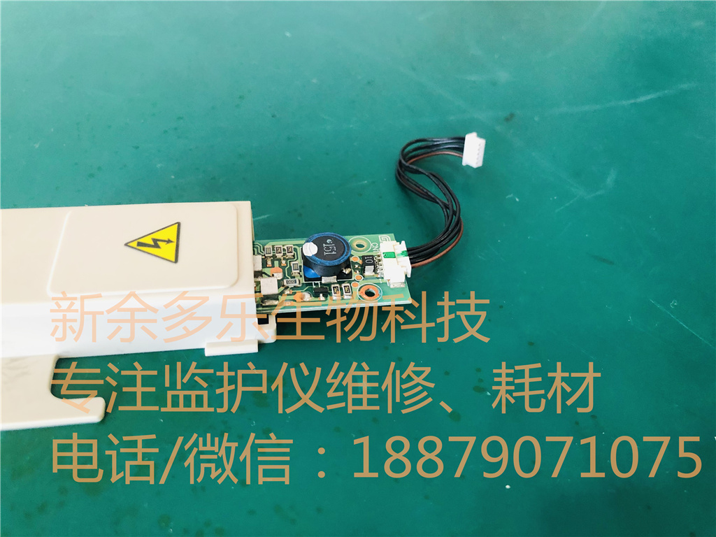 日本光电 cardiolife TEC-7721C TEC-7621C除颤器高压板PCU-PO34E