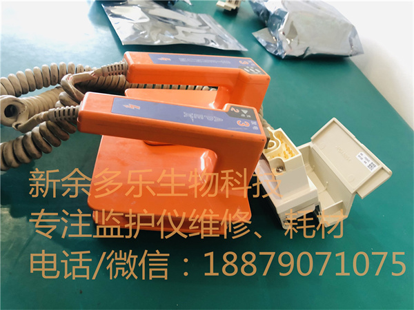 日本光电cardiolife TEC-7721C TEC-7621C除颤仪手柄ND-782VC
