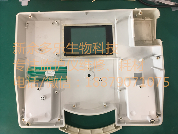 GE Marquette Cardioserv Defibrillator front panel - 6.jpg